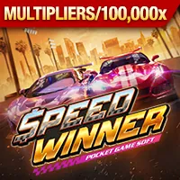 Các sự kiện và ưu đãi theo mùa của 11bet